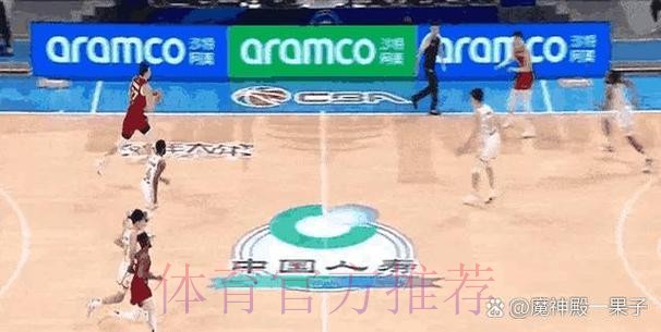 CBA积分榜最新排名!广厦双杀北京夺回第1:广东第2辽宁第13 CBA积分榜最新排名!广厦双杀北京夺回第1:广东第2辽宁第13