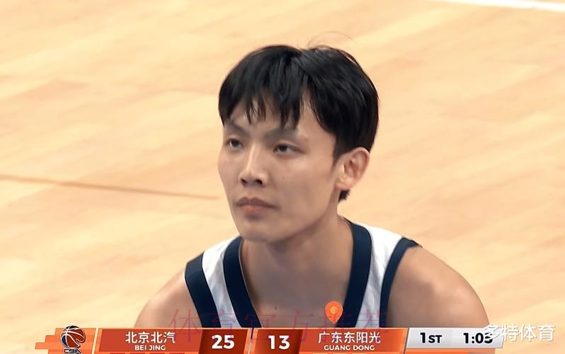 北京半场打花广东！曾凡博+双外41分，萨姆纳空砍23分，徐杰伤退