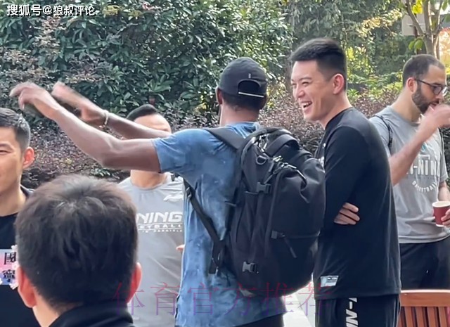 弗格重回辽宁感受热情：这里的人就像家人和兄弟