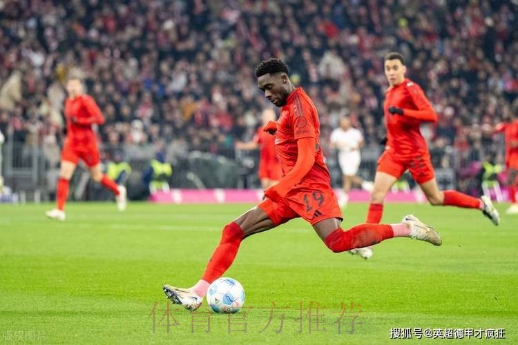 记者:阿方索今夏可能离开拜仁 皇马已接触球员代表 记者:阿方索今夏可能离开拜仁 皇马已接触球员代表