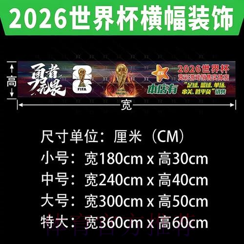 如何找到世界杯下注APP入口地址的最佳选择 如何找到世界杯下注APP入口地址的最佳选择