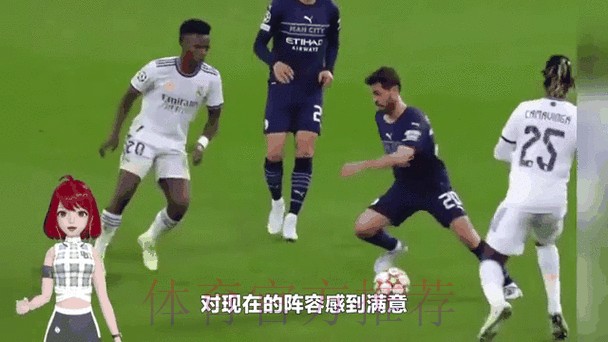 罗马诺:皇马本可签坎塞洛 但对阵容很满意所以拒绝 罗马诺:皇马本可签坎塞洛 但对阵容很满意所以拒绝